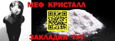 мдпв Лесосибирск