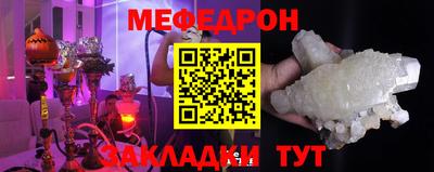 мдпв Лесосибирск