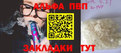 МДПВ Ликино-Дулёво