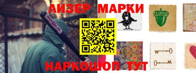 мдпв Лесосибирск