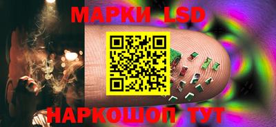 мдпв Лесосибирск