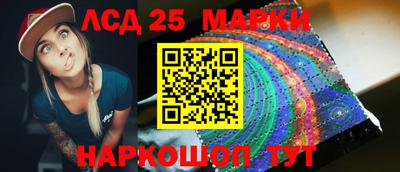 мдпв Лесосибирск