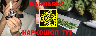 МДПВ Ликино-Дулёво