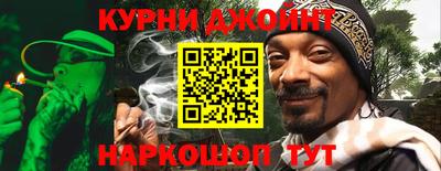 МДПВ Ликино-Дулёво