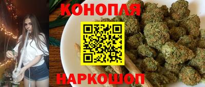 экстази Ливны