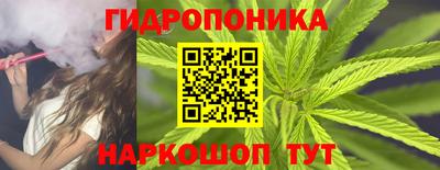 экстази Ливны