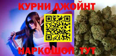 МДПВ Ликино-Дулёво