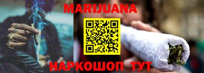 экстази Ливны