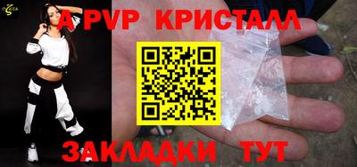 МДПВ Ликино-Дулёво