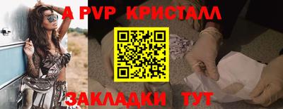 МДПВ Ликино-Дулёво
