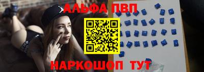 МДПВ Ликино-Дулёво