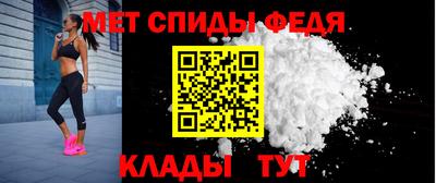 экстази Ливны