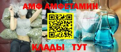 МДПВ Ликино-Дулёво