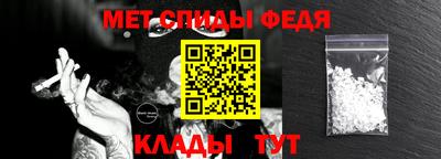 МДПВ Ликино-Дулёво