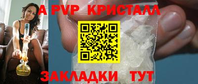 МДПВ Ликино-Дулёво