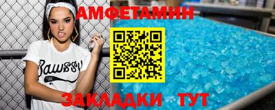МДПВ Ликино-Дулёво