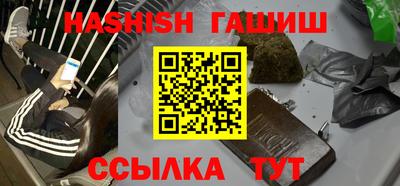 экстази Ливны