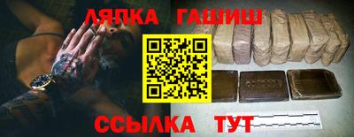 МДПВ Ликино-Дулёво