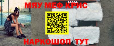 МДПВ Ликино-Дулёво