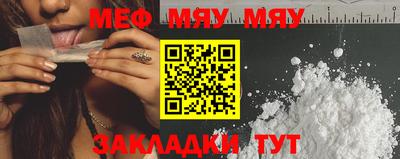 МДПВ Ликино-Дулёво