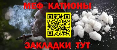 МДПВ Ликино-Дулёво